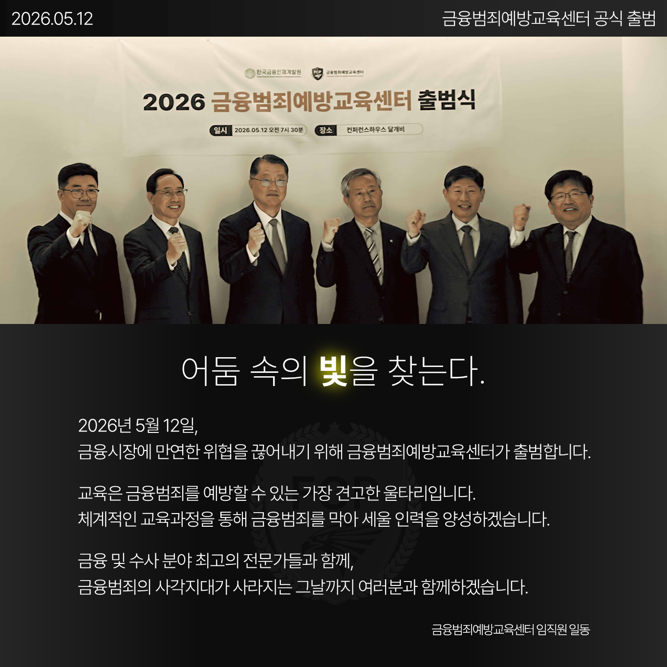 cdbe2551d0ee736e954f33927fc3f989_1778603346_3418.png